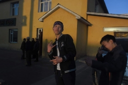baterdene