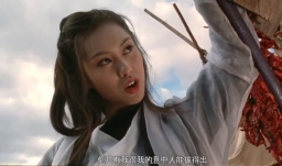 huanyu