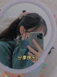gerenelim
