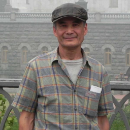 hidesan
