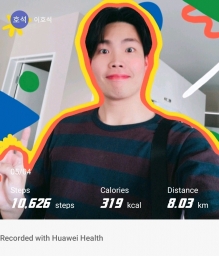 hoseok