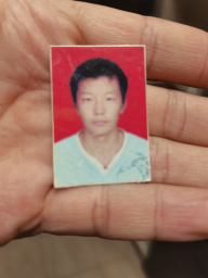 huhhot