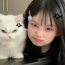 kumaaa