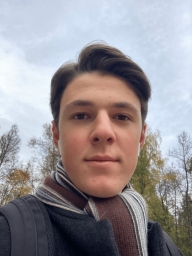 vangerin